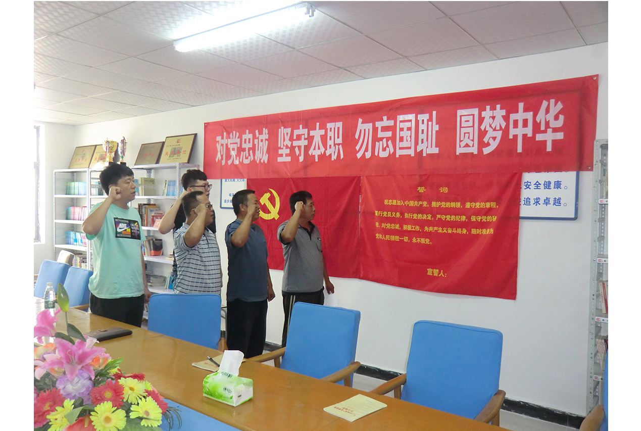 2015��7��7������˾�C�϶��h֧���M���h�T�؜����h..